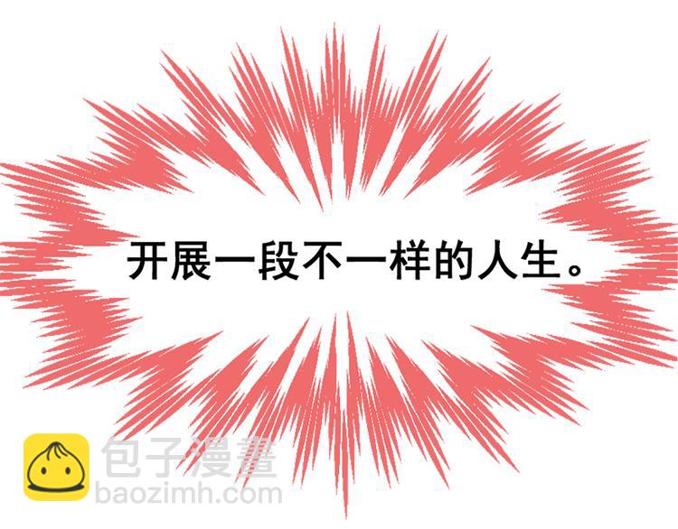 预告16