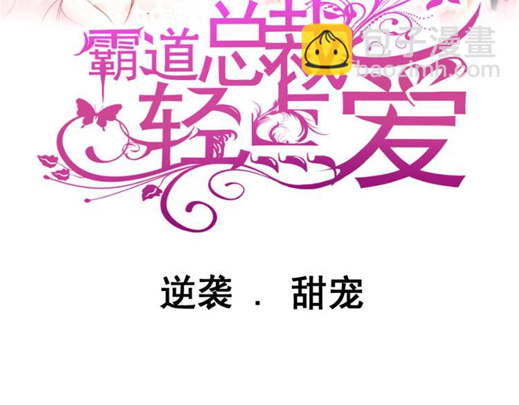 预告19