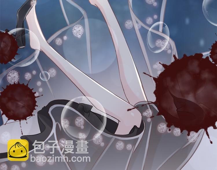 预告2