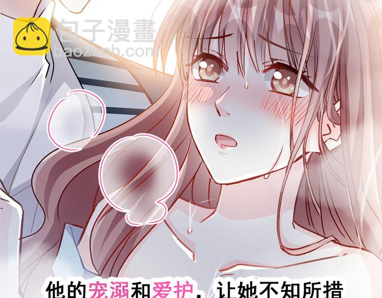 预告7