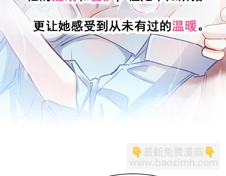 预告8