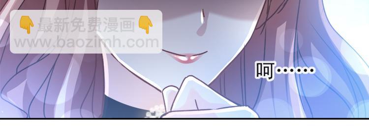 第7话 派系斗法45