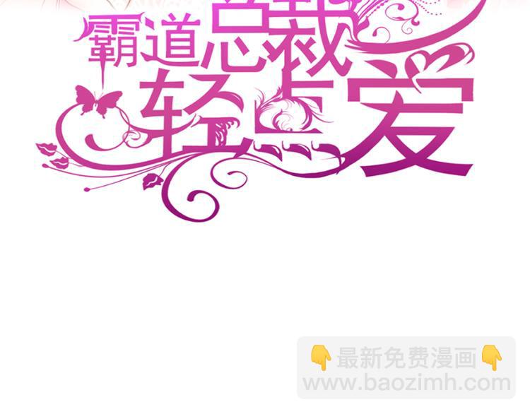 第8话 如你一样美丽的曲子2