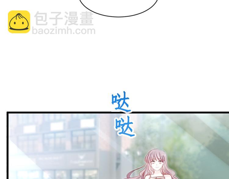 第24话 学校风云11