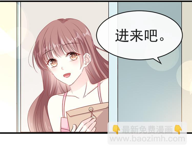 第24话 学校风云20