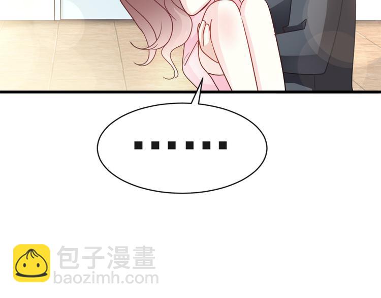 第26话 特殊关系53