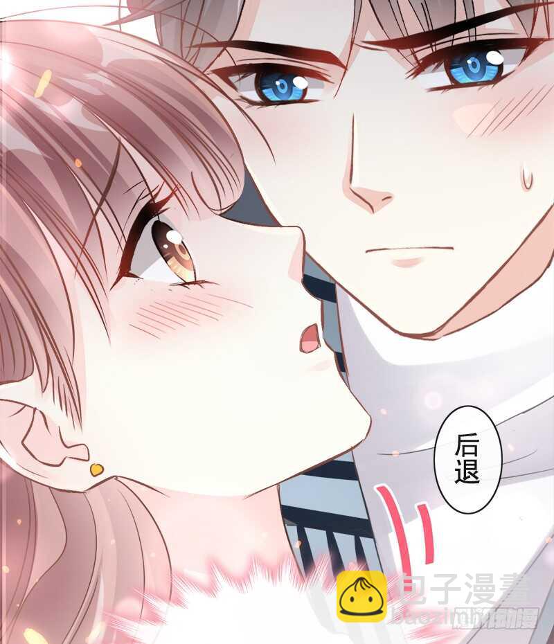 第28话 赶紧带她回家40