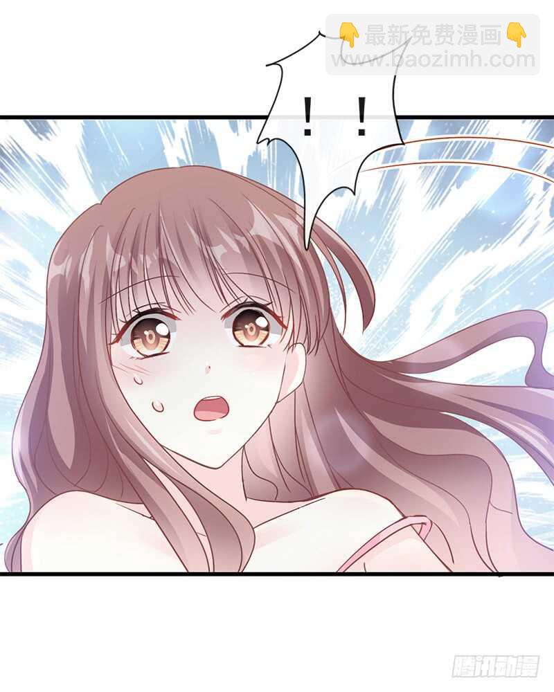 第28话 赶紧带她回家42