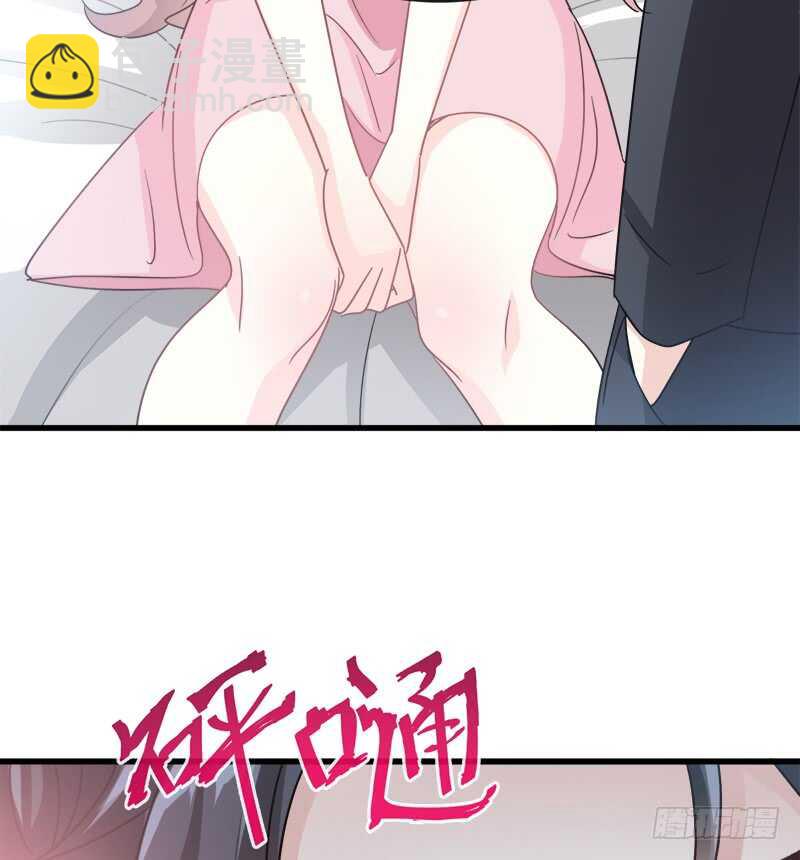 第30话 想占为己有18