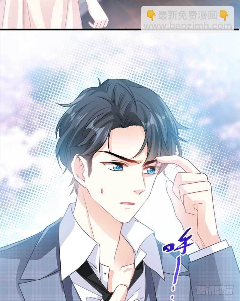 第30话 想占为己有41