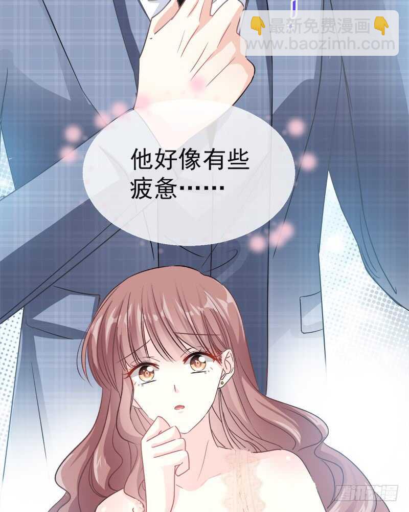 第30话 想占为己有42