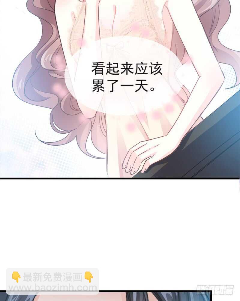 第30话 想占为己有43