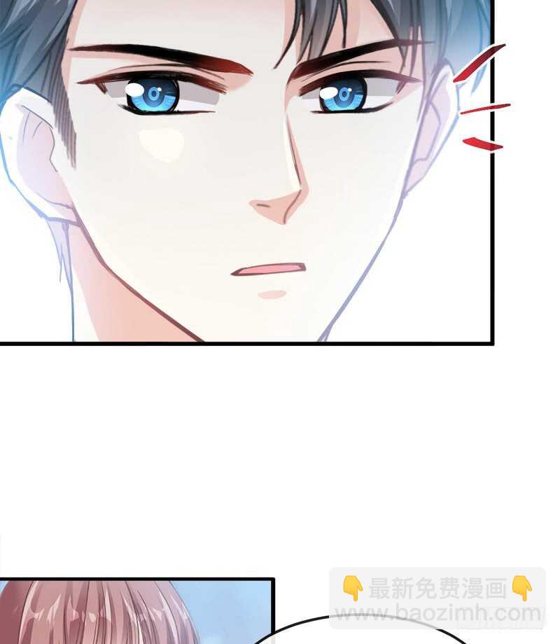 第30话 想占为己有44