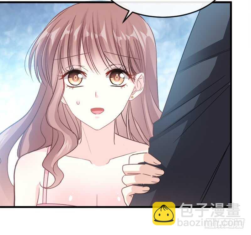 第30话 想占为己有5