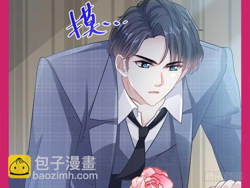 第30话 想占为己有58