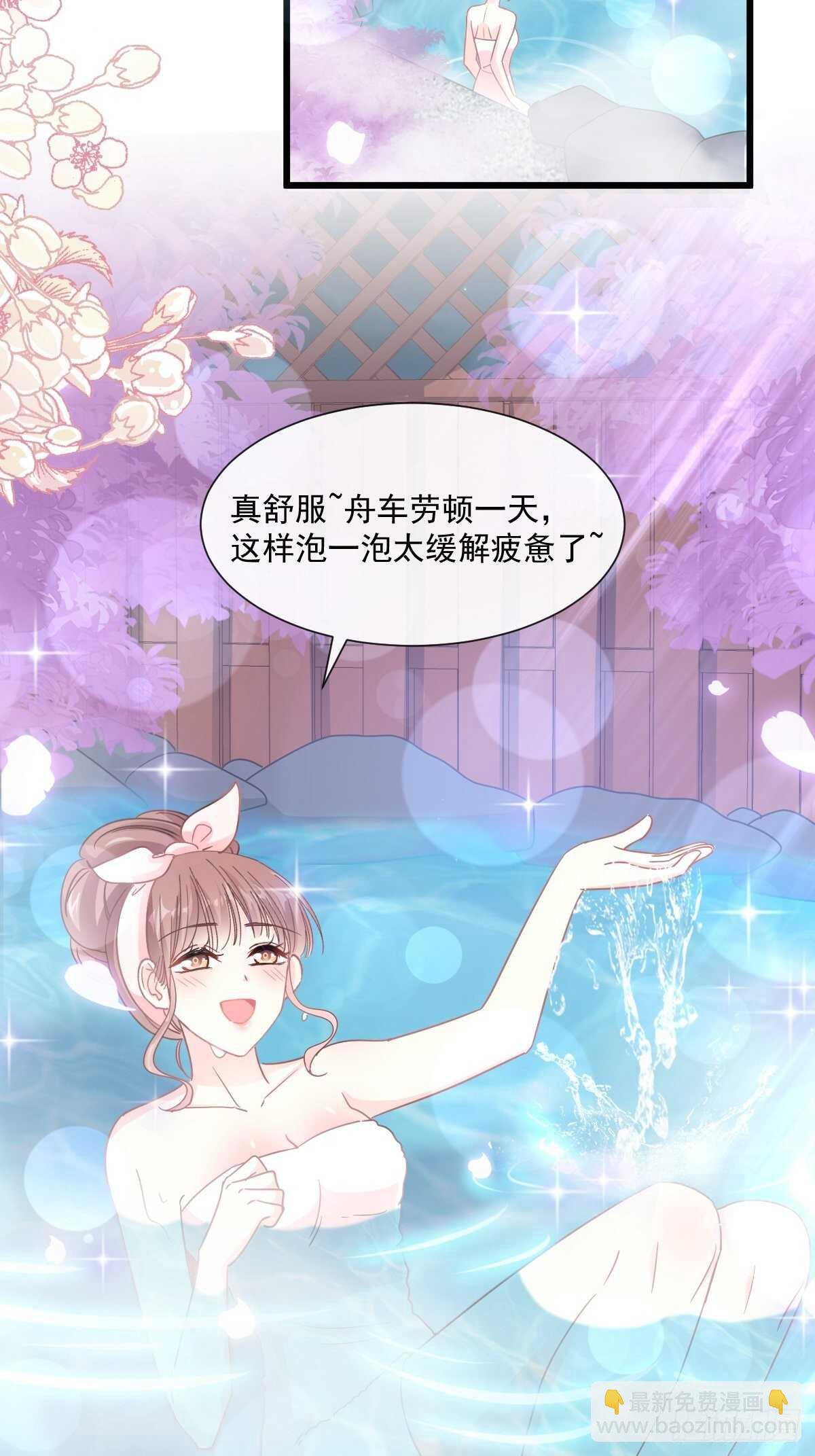 第87话 同处一室25