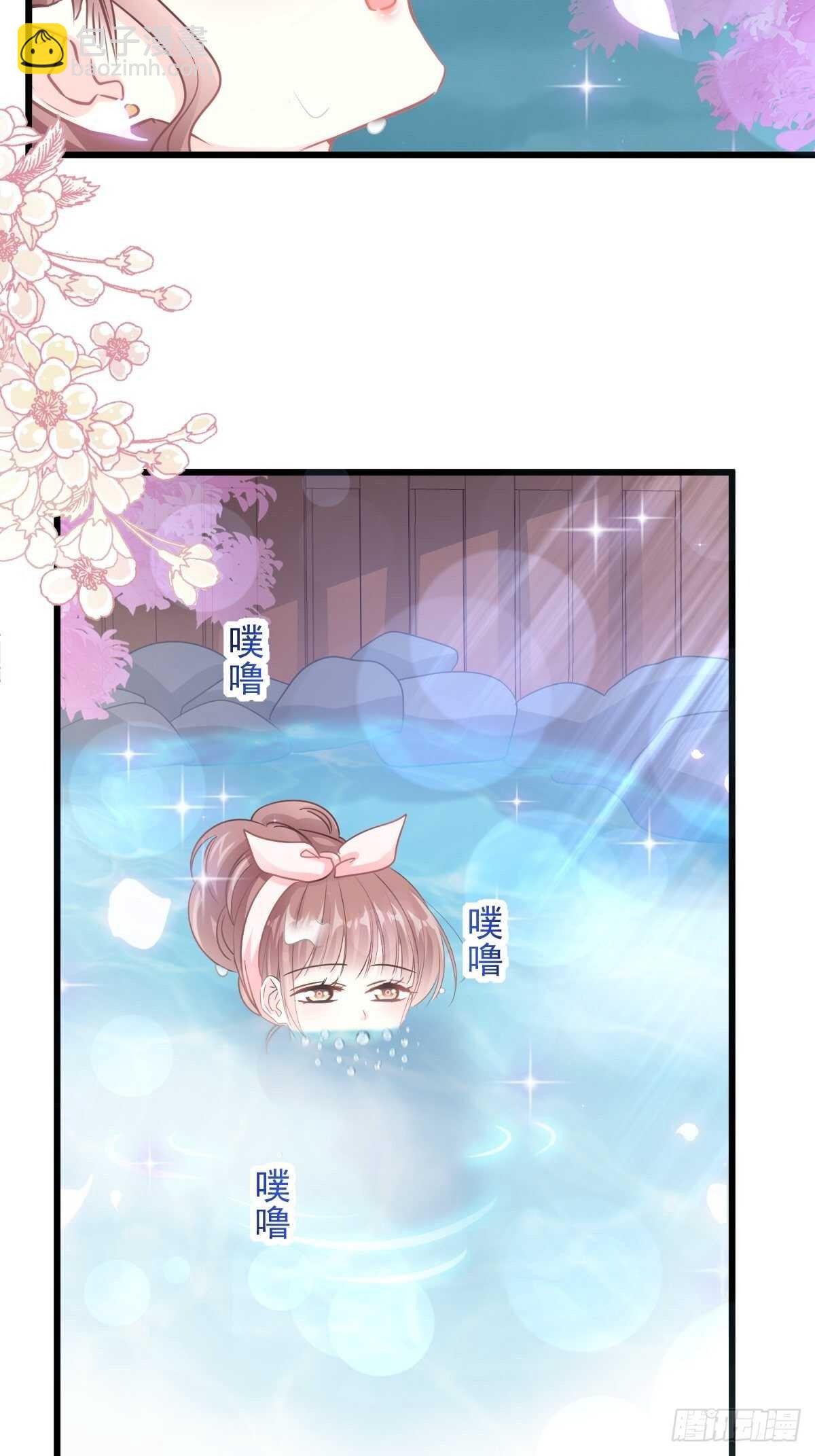 第87话 同处一室27