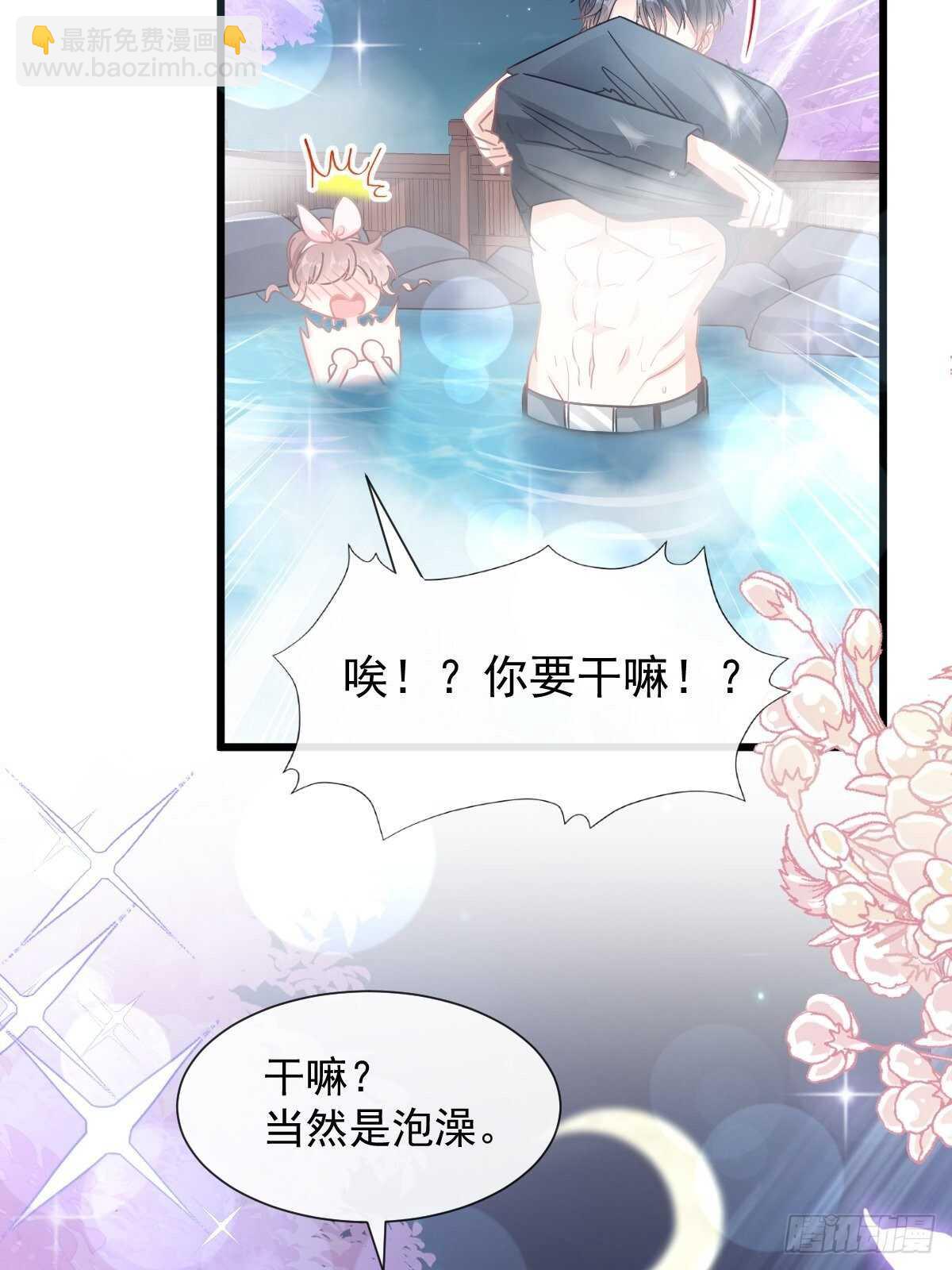 第87话 同处一室38