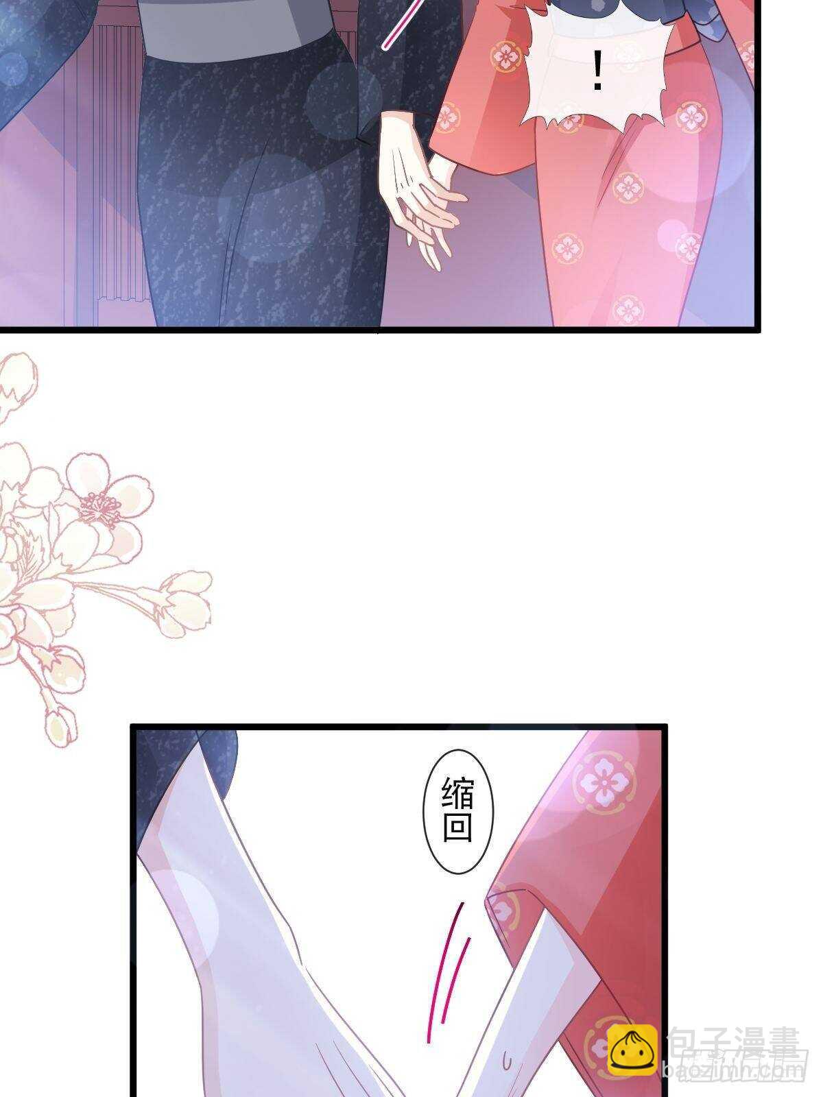 第91话 今晚还想推开的门37