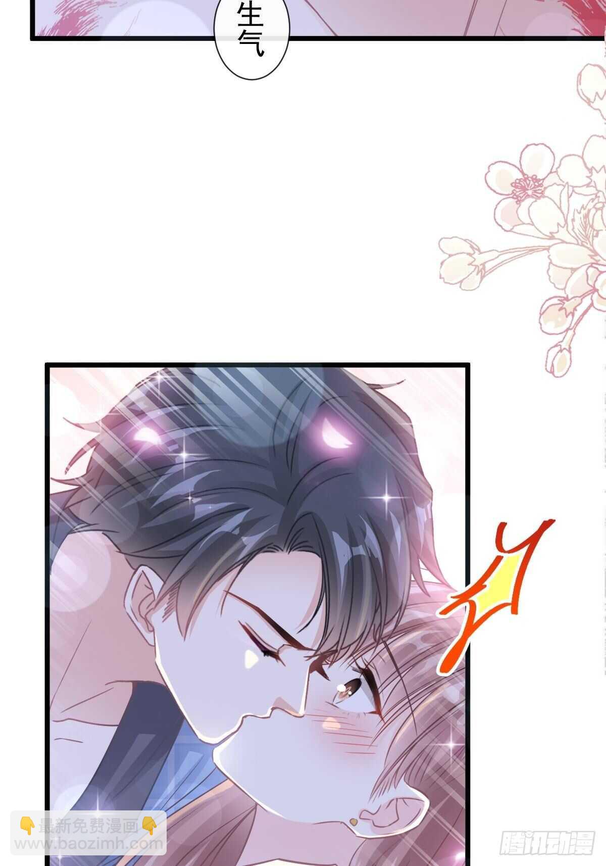 第91话 今晚还想推开的门6