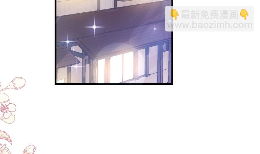 第95话 身体检查12