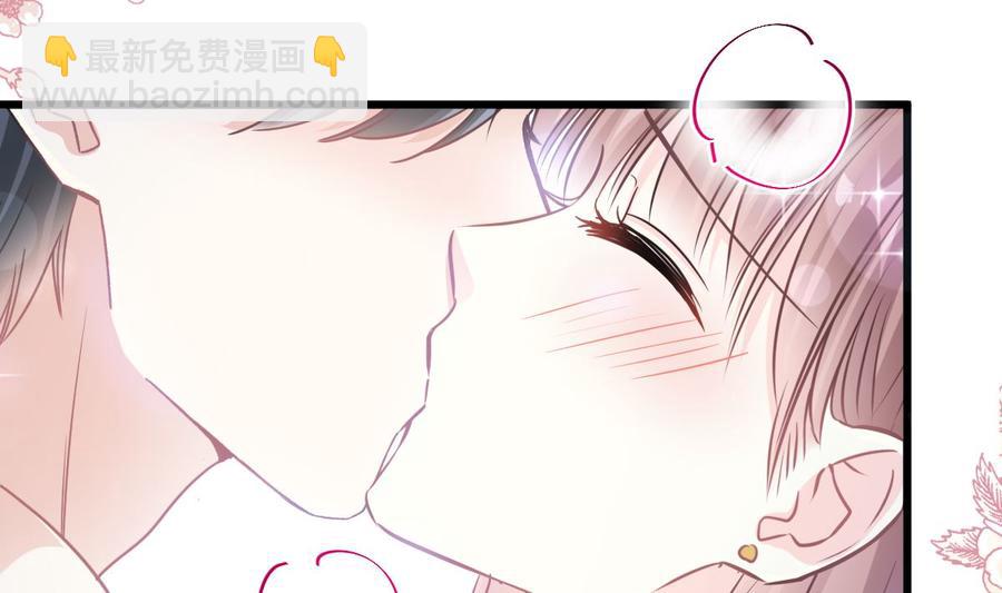 第95话 身体检查19