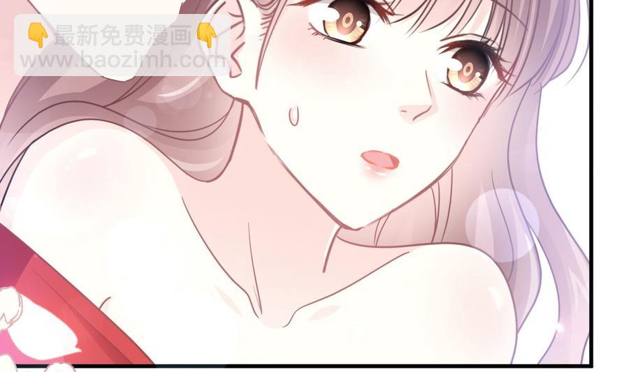 第95话 身体检查31