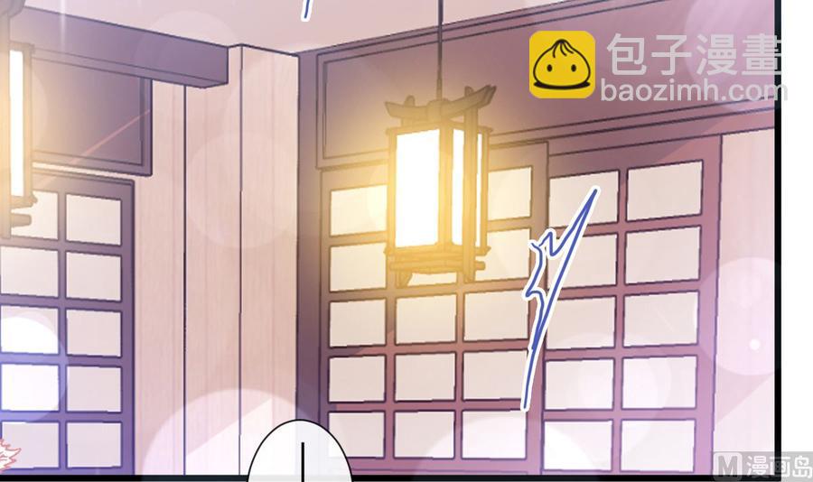 第95话 身体检查54