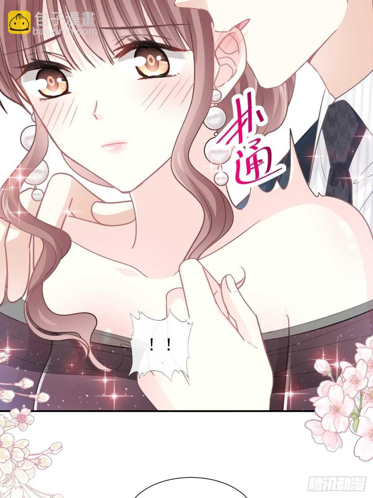 第114话 二人时间15
