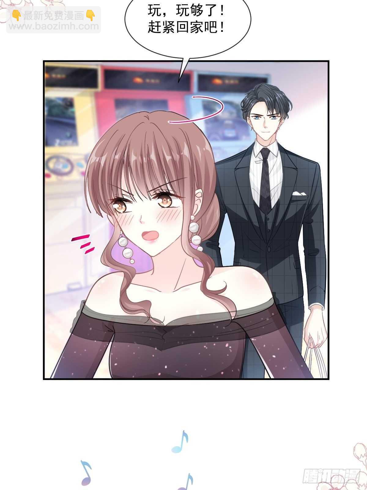 第114话 二人时间16