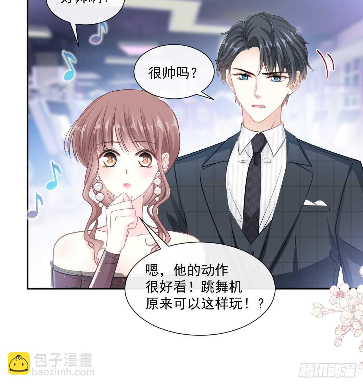第114话 二人时间18
