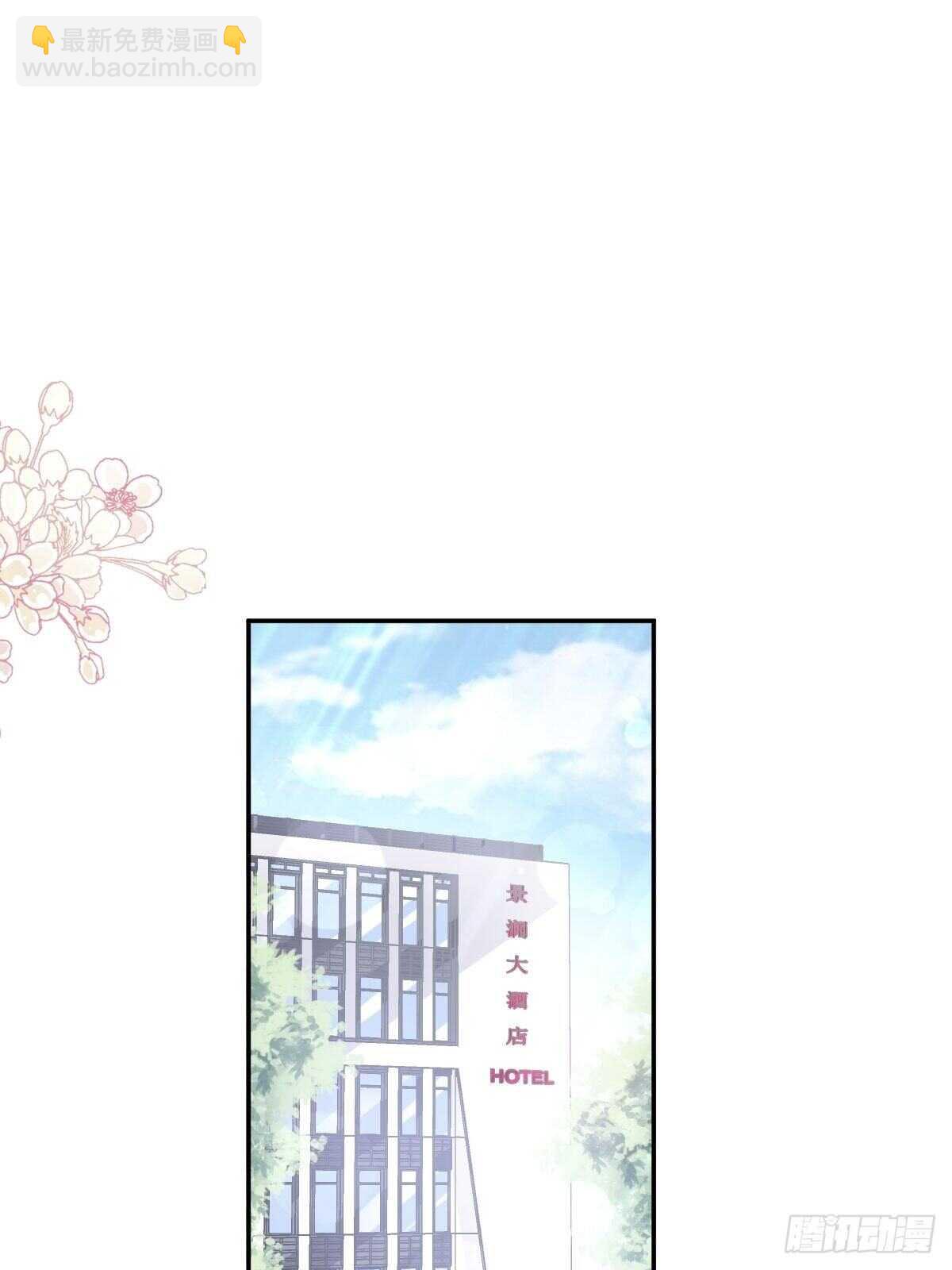 第120话 不能放手12
