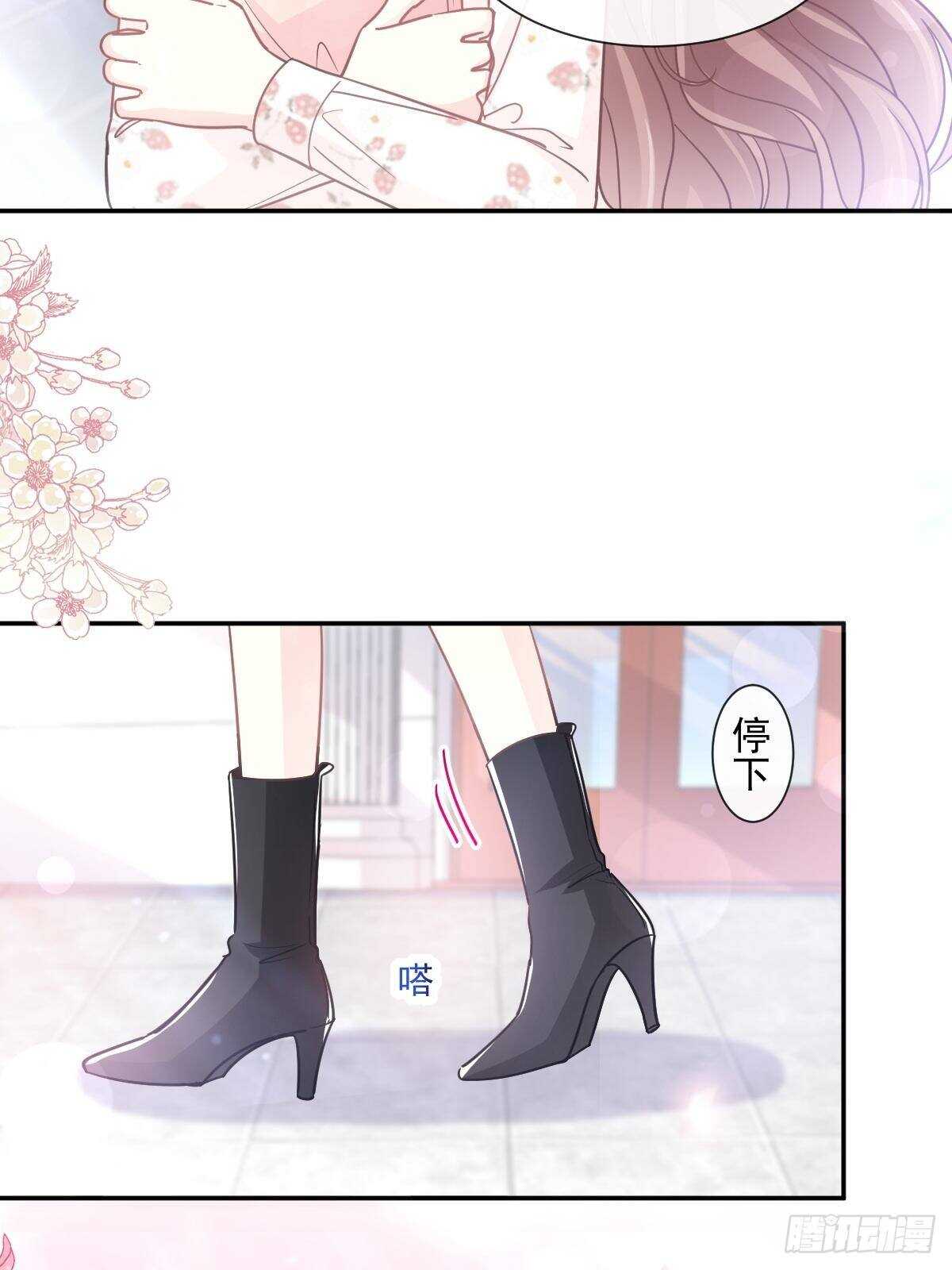 第128话 我支持你25