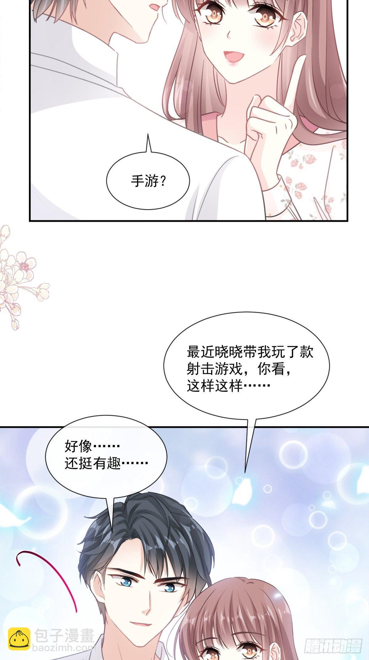 第129话 为民除害9