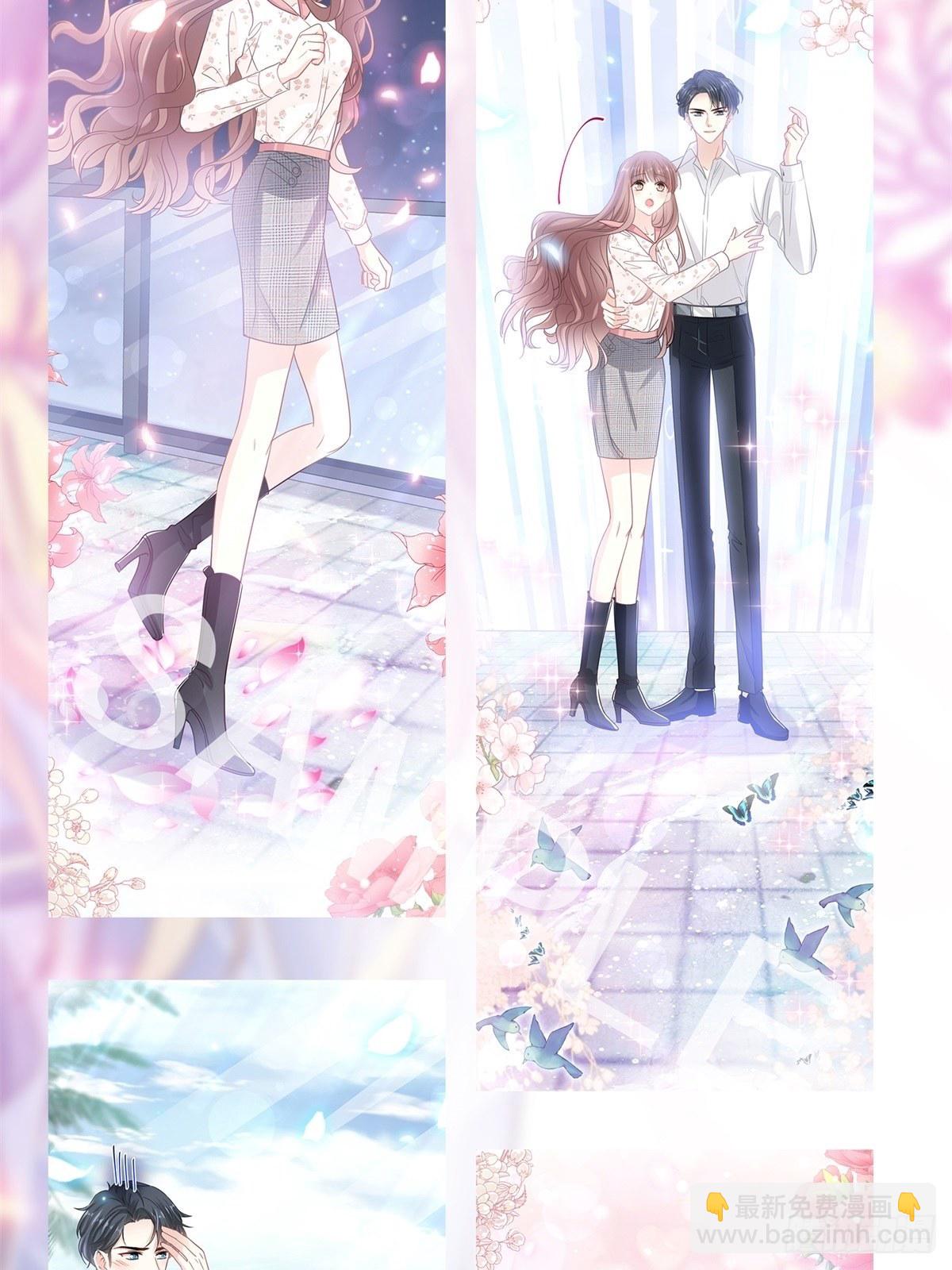 第143话 甜甜撒糖48