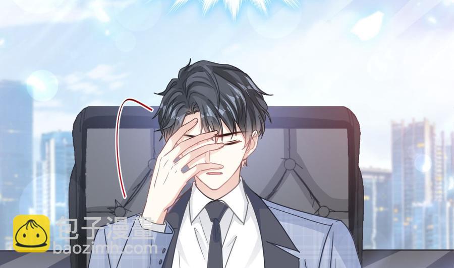 第151话 强硬的吻18