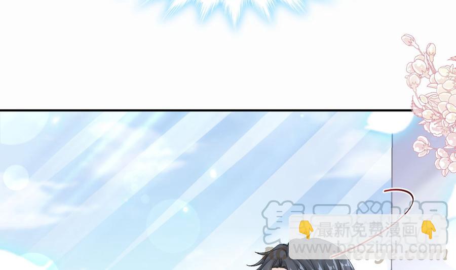 第151话 强硬的吻24
