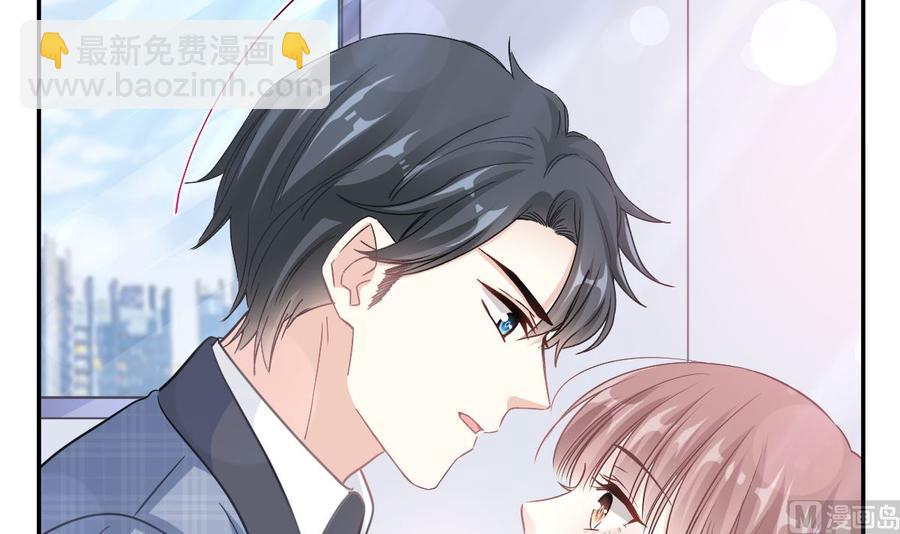 第151话 强硬的吻90
