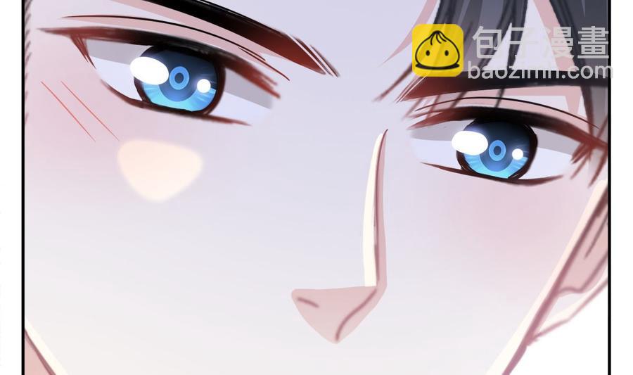 第151话 强硬的吻97
