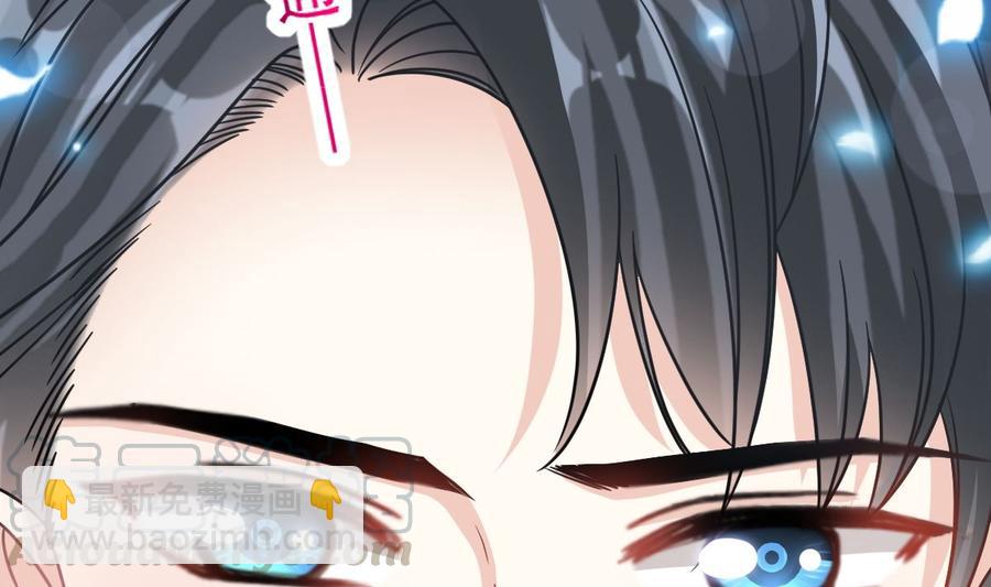 第156话 蜜月旅行120