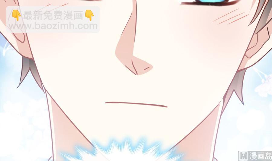 第156话 蜜月旅行121