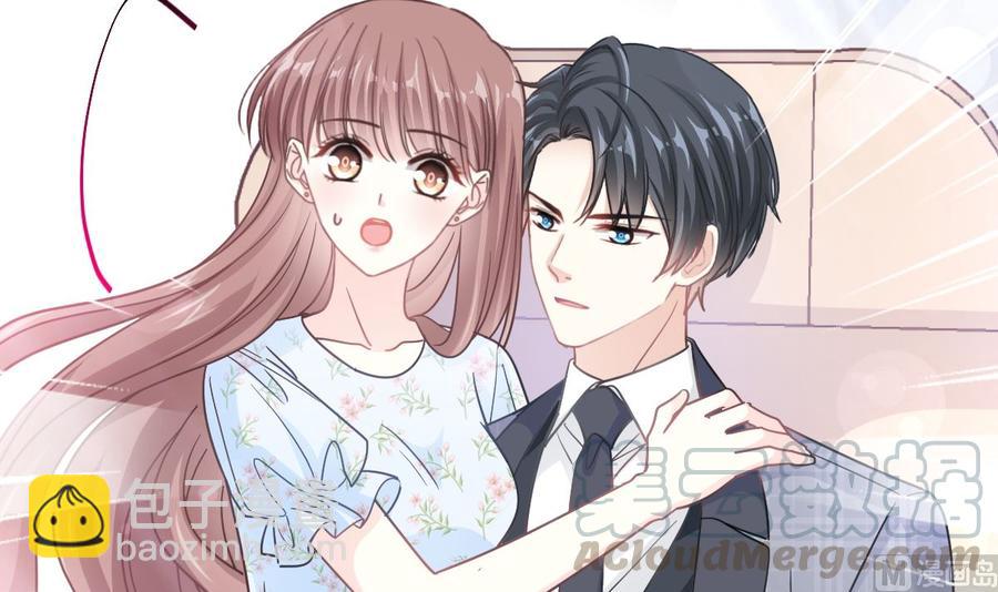 第156话 蜜月旅行124