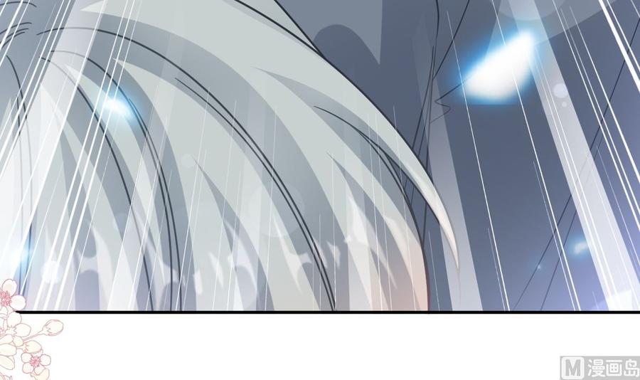 第156话 蜜月旅行17