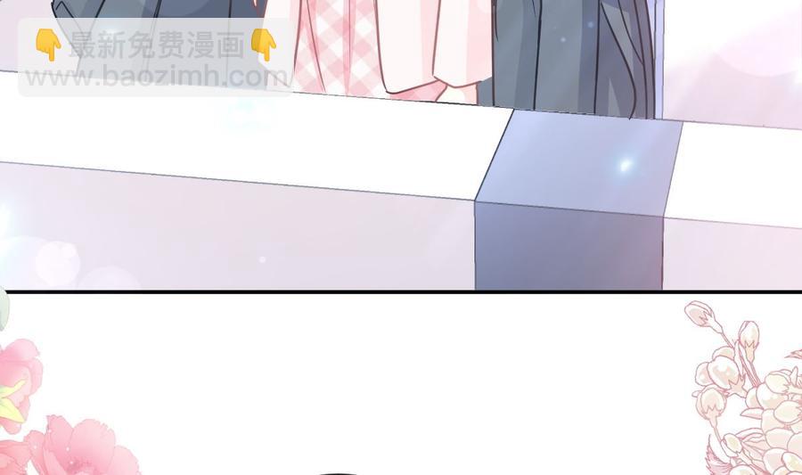 第156话 蜜月旅行37
