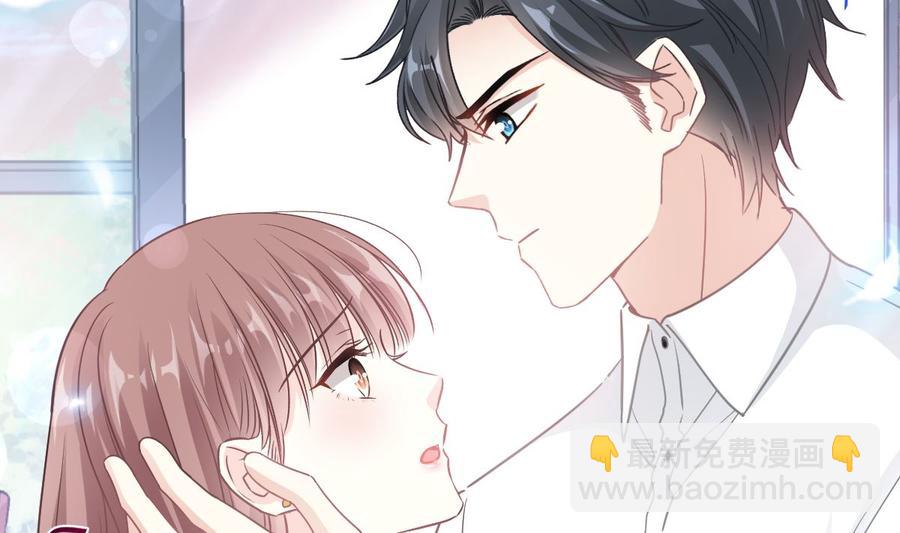 第156话 蜜月旅行43