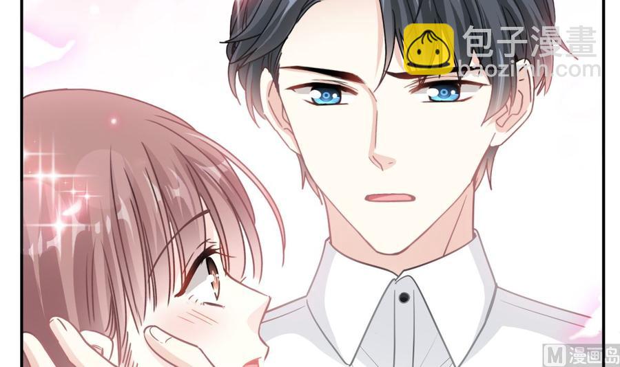 第156话 蜜月旅行51