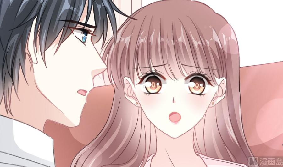 第156话 蜜月旅行63