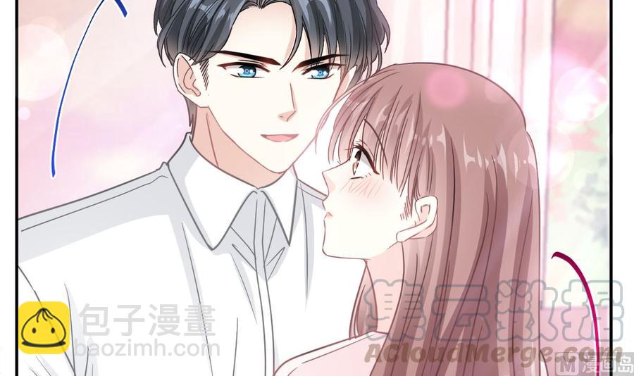 第156话 蜜月旅行72