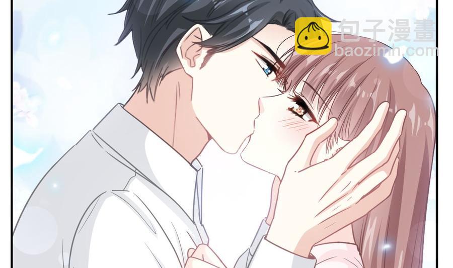 第156话 蜜月旅行79