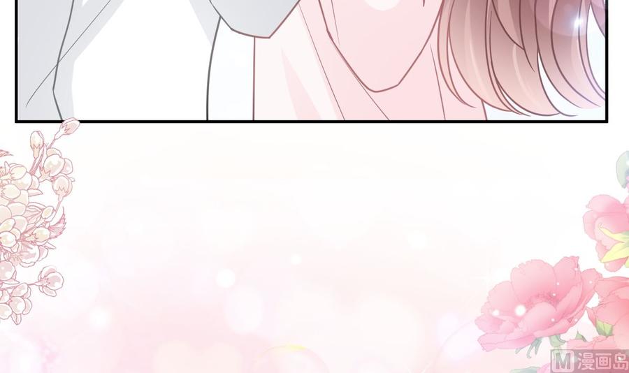 第156话 蜜月旅行81